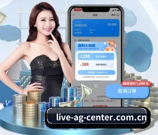 ag体育网站 APP